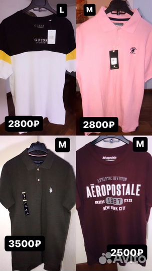 Us polo assn мужская одежда,Calvin Klein,Guess