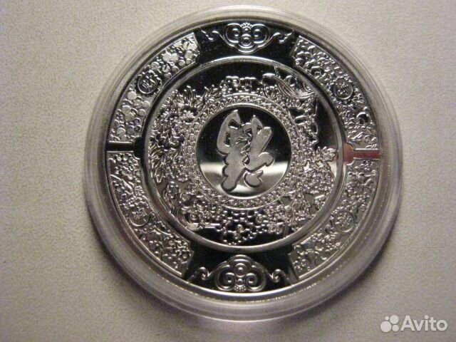 Знак зодиака - тигр - состояние пруф - эмаль- 2 шт