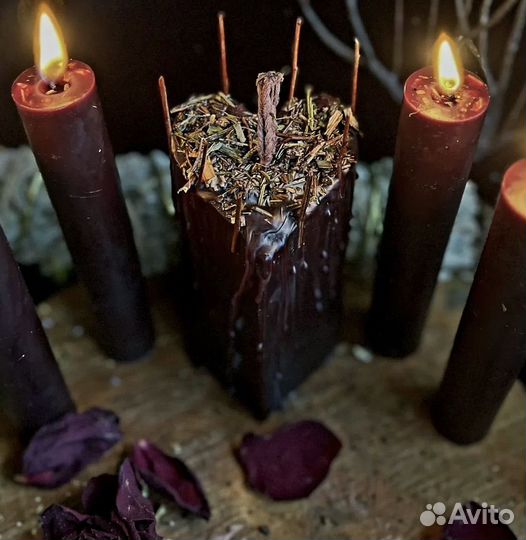 Таро расклад