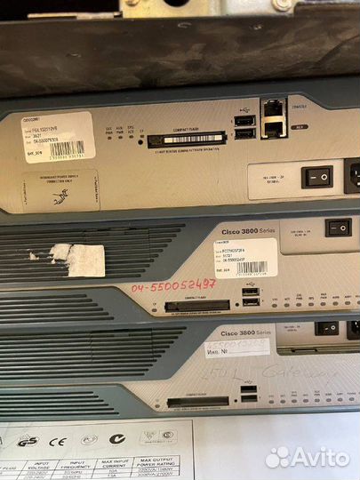 Сетевое оборудование