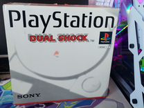 PlayStation Classic 7000 Japan