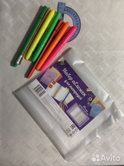 Обложки на тетради