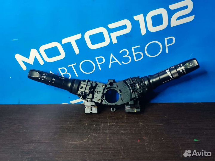 Подрулевой переключатель Kia Rio 3