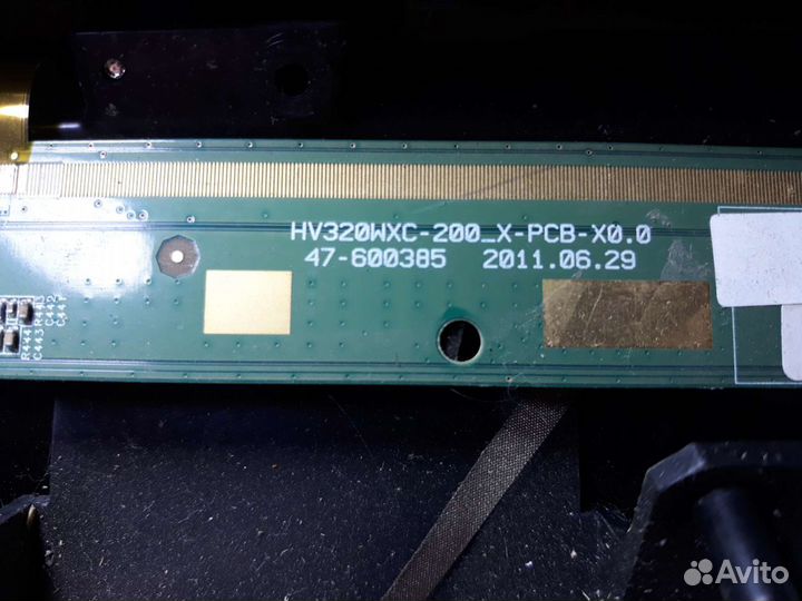 Матрица на тв самсунг T260HA01-DB