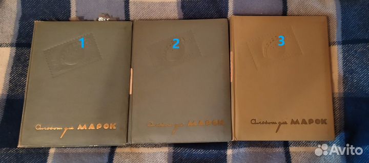 Французские марки - 3 кляссера (читайте описание)