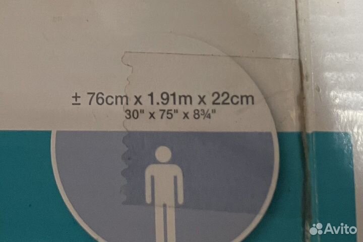 Надувной матрас для сна