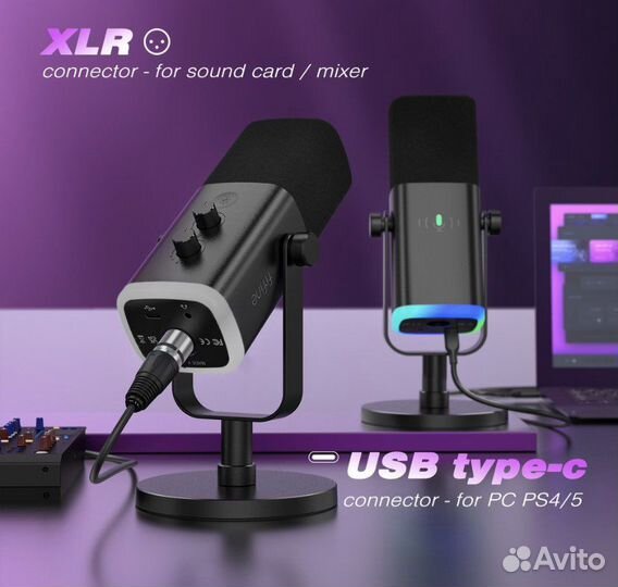 Микрофон динамический Usb/Xlr fifine AM8 Новый