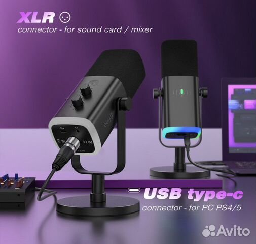 Микрофон динамический Usb/Xlr fifine AM8 Новый объявление продам