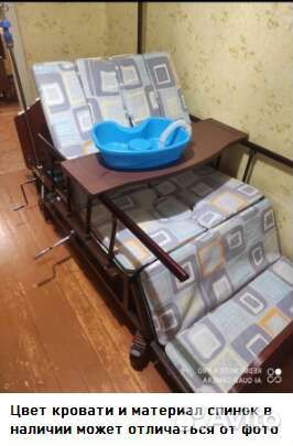 Медицинская кровать для лежачих больных +прокат