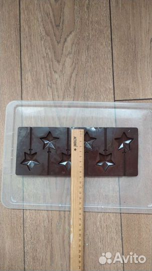 Кондитерские формы/молды