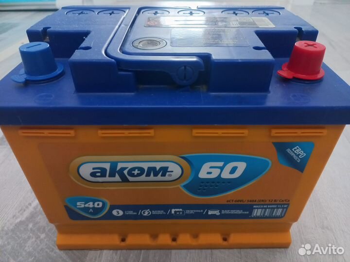 Аккумулятор 60 ач