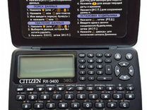 Электронный органайзер Citizen RX-3400