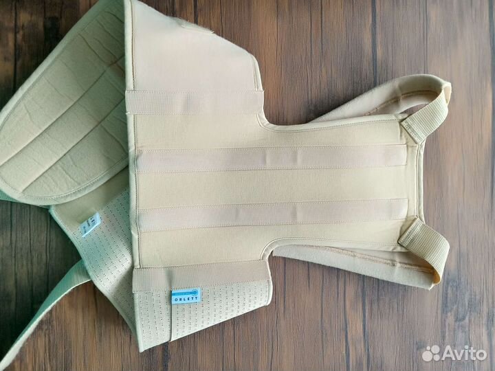 Корректор осанки корсет детский ортопедический