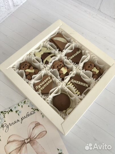 Шоколад ручной работы, шоколадные подарки