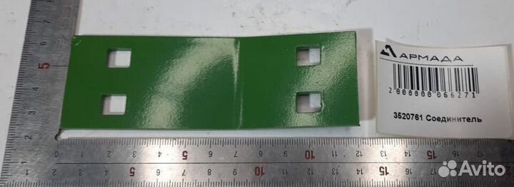 3520761 003520761 Соединитель Krone Оригинал