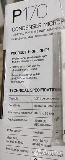 Микрофон AKG p170 конденсаторный студийный