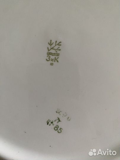 Тарелка зик