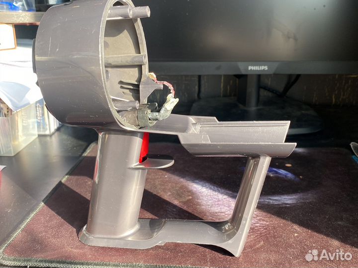 Рукоятка для пылесоса dyson - оригинал