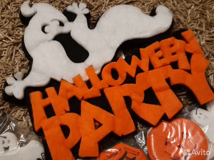 Украшения на Хеллоуин