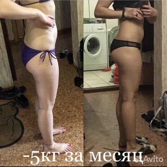 Тренер по фитнесу онлайн