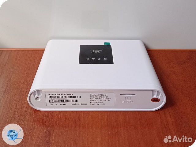 4G Wi-Fi роутер CPF908 150 Мбит/с + smart Безлимит