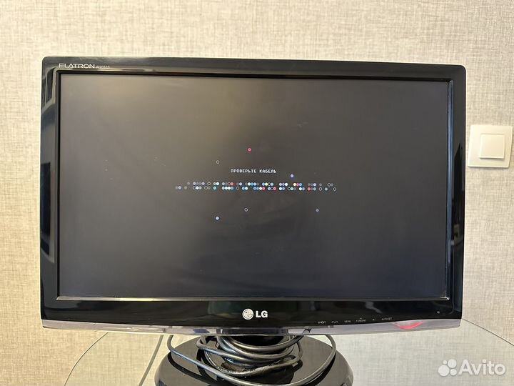 Монитор LG flatron W2053S