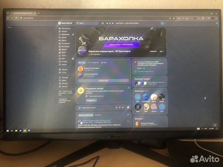 Игровой монитор asus TUF gaming VG249QM1A 270hz