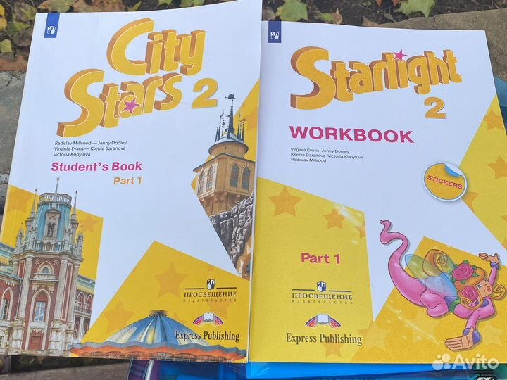 Репетитор по английскому языку для нач. школы