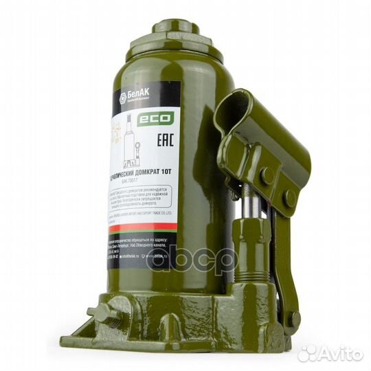 Домкрат бутылочный (10 т) (200-385 мм) 