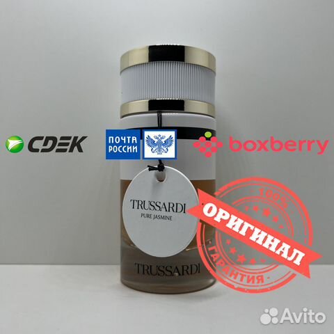 Trussardi - Pure Jasmine 90ml Оригинал Тестер