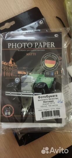 Фотобумага 10х15, А5, А4