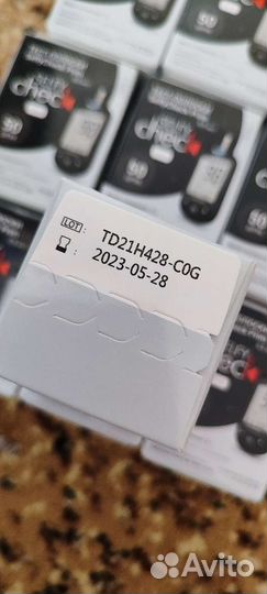 Тест полоски