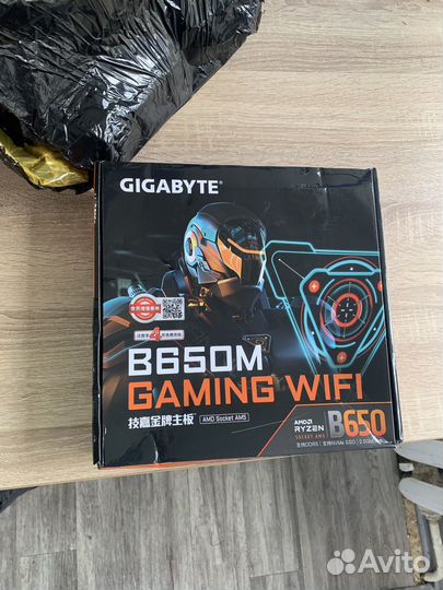 Gigabyte b650m gaming wifi