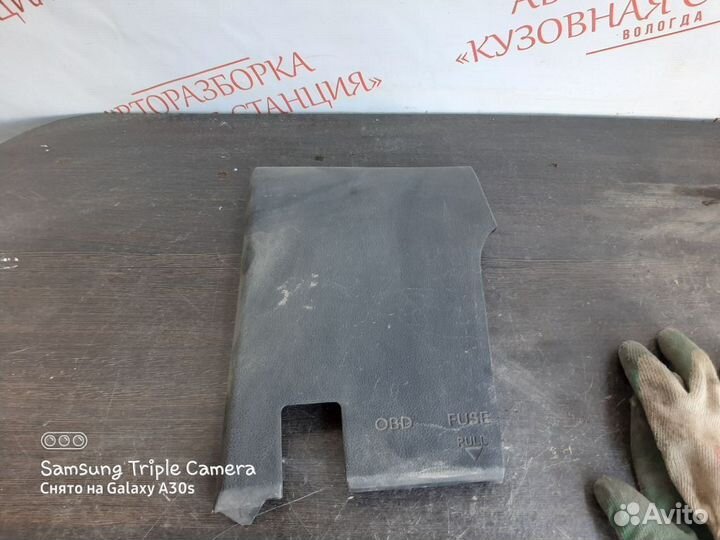 Крышка блока предохранителей Kia Rio 3