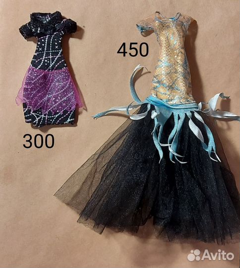 Аксессуары монстер хай, эвер афтер хай