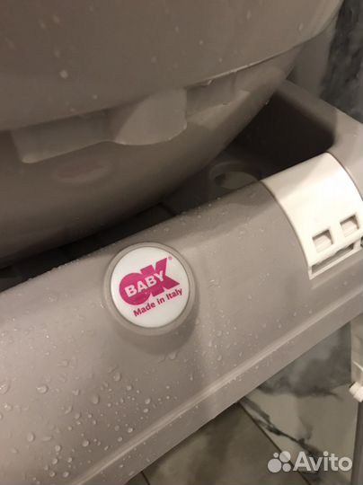 Детская ванночка с подставкой и термометром