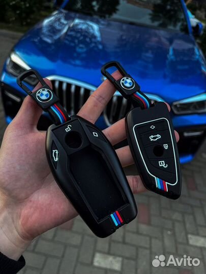 Чехол для ключа BMW все типы из металла