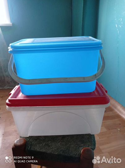 Контейнер пластиковый