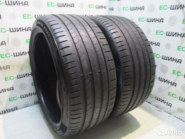 Pirelli P Zero 275/35 R20