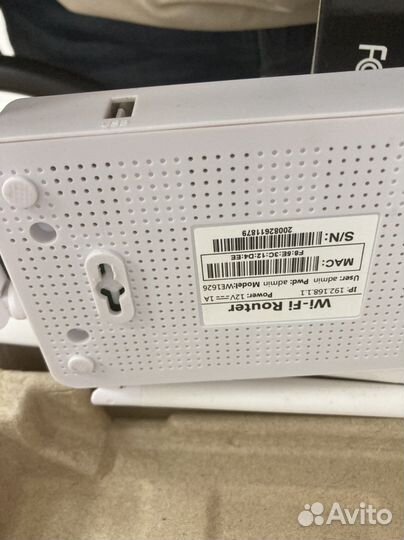 GSM wifi роутер