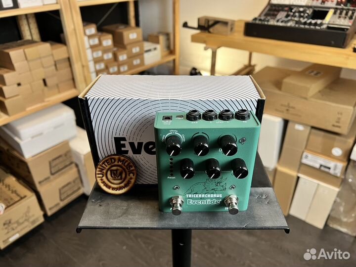 Eventide Tricerachorus Pedal