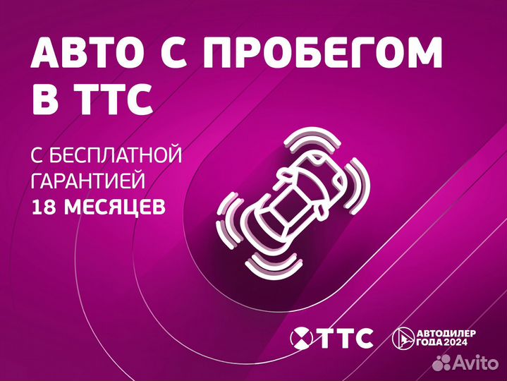 Volkswagen Touareg 3.0 AT, 2018, 175 372 км