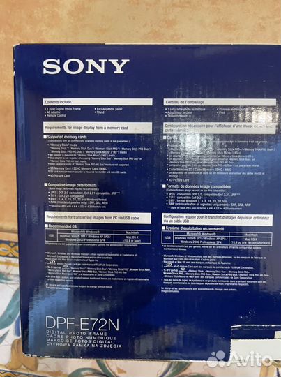 Цифровая фоторамка Sony