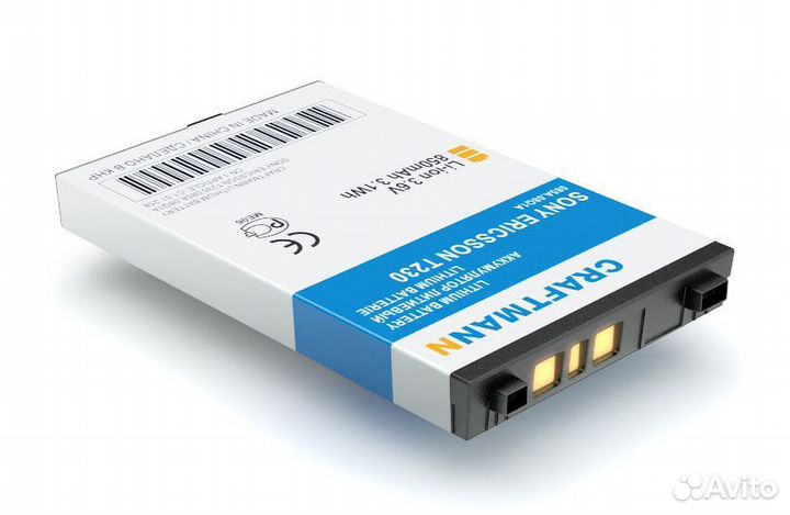 Аккумуляторная батарея Sony. На все модели