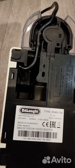 Капсульная кофемашина delonghi nespresso