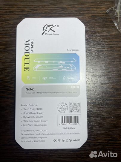 Дисплей iPhone 6