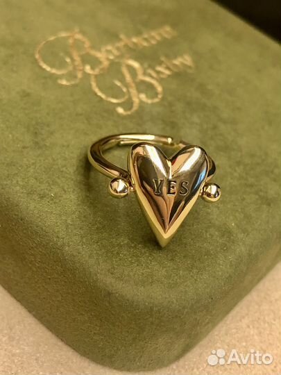 Поворотное кольцо любви YES/NO позолота