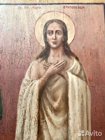 Икона Святитель Иоанн Златоуст и Мария Египетская