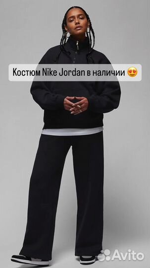 Костюм спортивный женский Nike Jordan