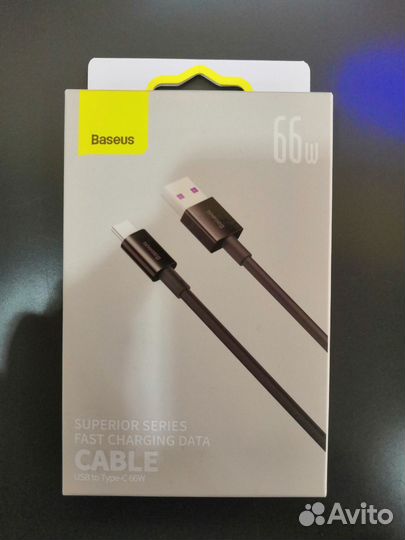 Кабель Usb type c Baseus 66w 6A Быстрая Зарядка